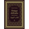 Księga dżihadu. Kitab Al Dżihad