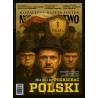Miesięcznik Nowe Państwo. Wersja Papierowa 5/2025