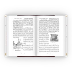 Biblia Edukacyjna - prezent, który zostaje na całe życie