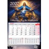 Kalendarz religijny - jednodzielny 2027 z Niepokalanowa