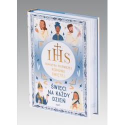 ŚWIĘCI NA KAŻDY DZIEŃ.PAMIĄTKA PIERWSZEJ KOMUNI ŚWIĘTEJ. Meredith Hinds